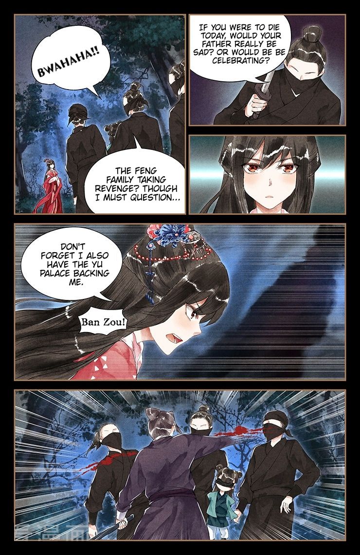 Shen Yi Di Nu chapter 35 page 3