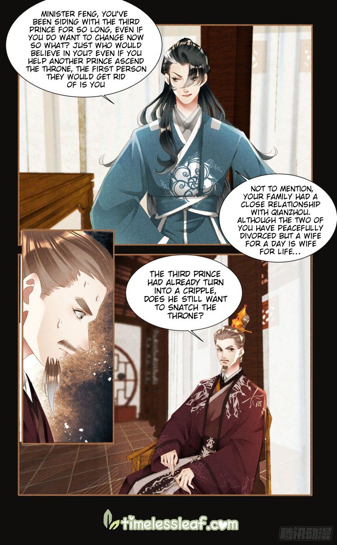 Shen Yi Di Nu chapter 350 page 2