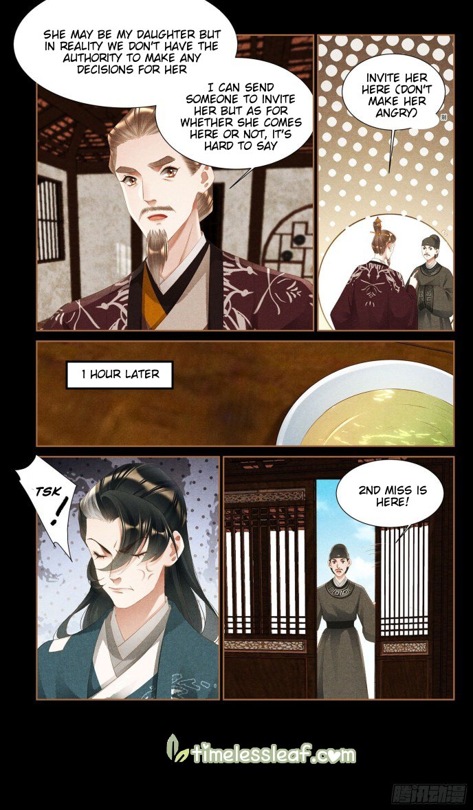Shen Yi Di Nu chapter 351 page 4