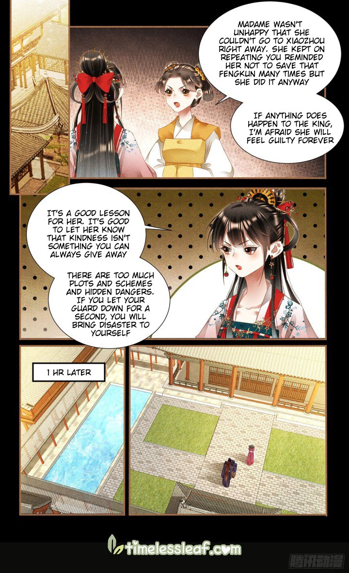 Shen Yi Di Nu chapter 352.5 page 3