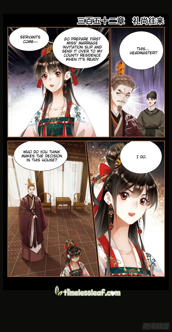 Shen Yi Di Nu chapter 352 page 1