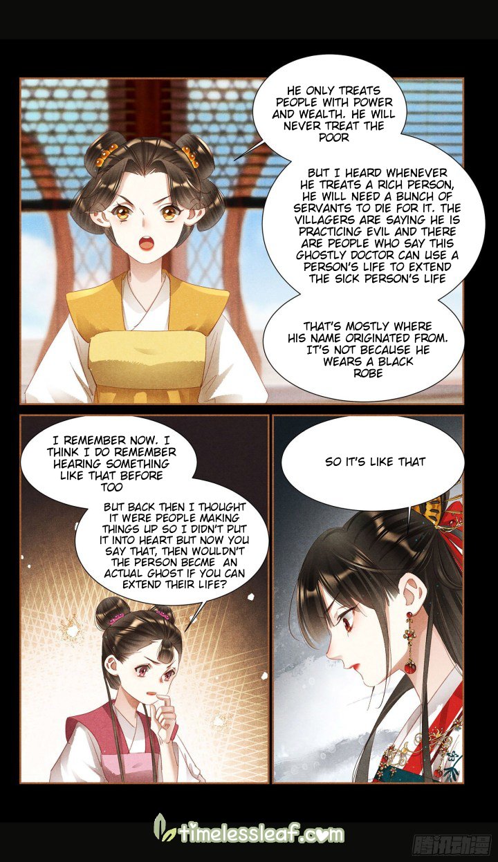 Shen Yi Di Nu chapter 352 page 4