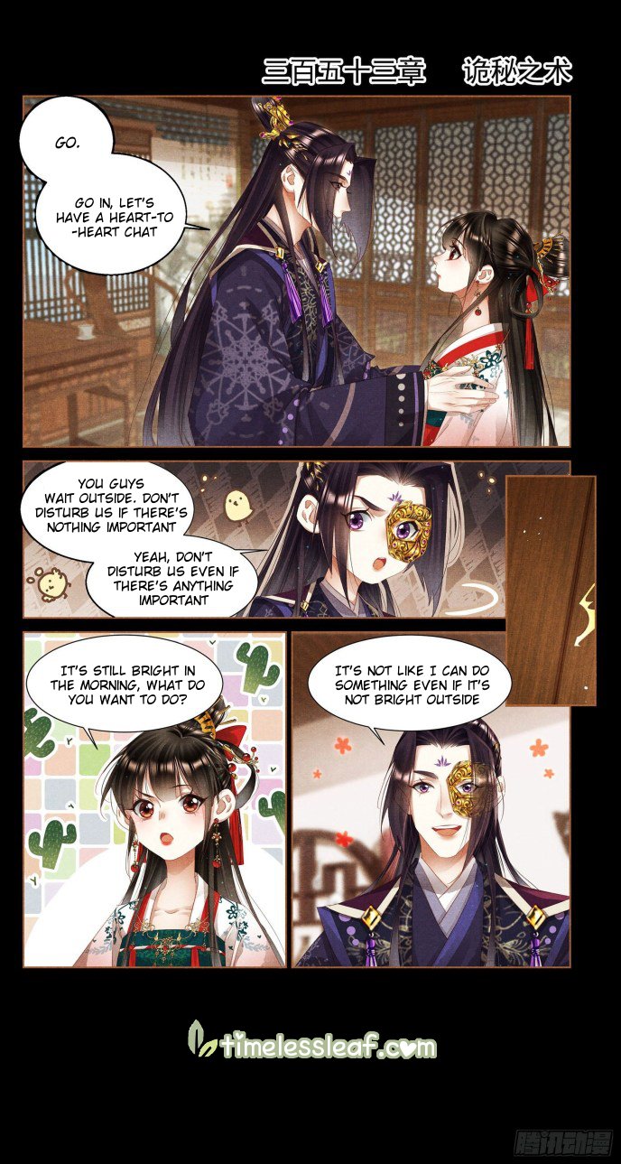 Shen Yi Di Nu chapter 353 page 2