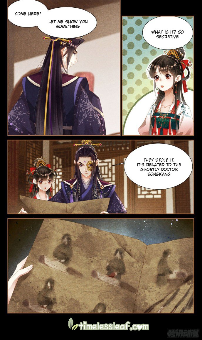 Shen Yi Di Nu chapter 353 page 3