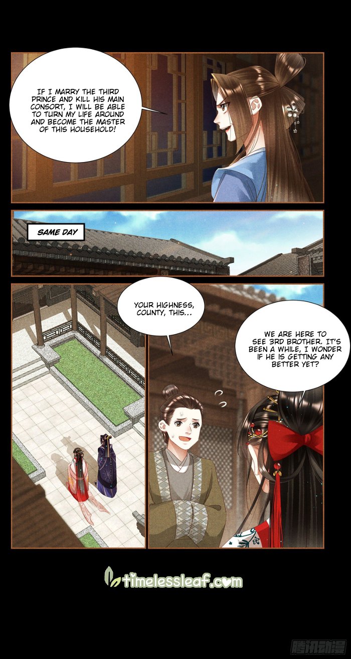 Shen Yi Di Nu chapter 354 page 3