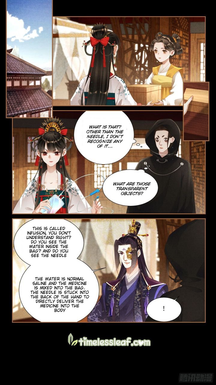 Shen Yi Di Nu chapter 355 page 3