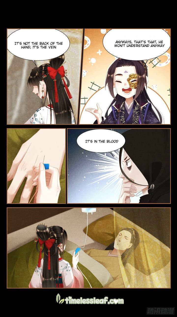 Shen Yi Di Nu chapter 355 page 4
