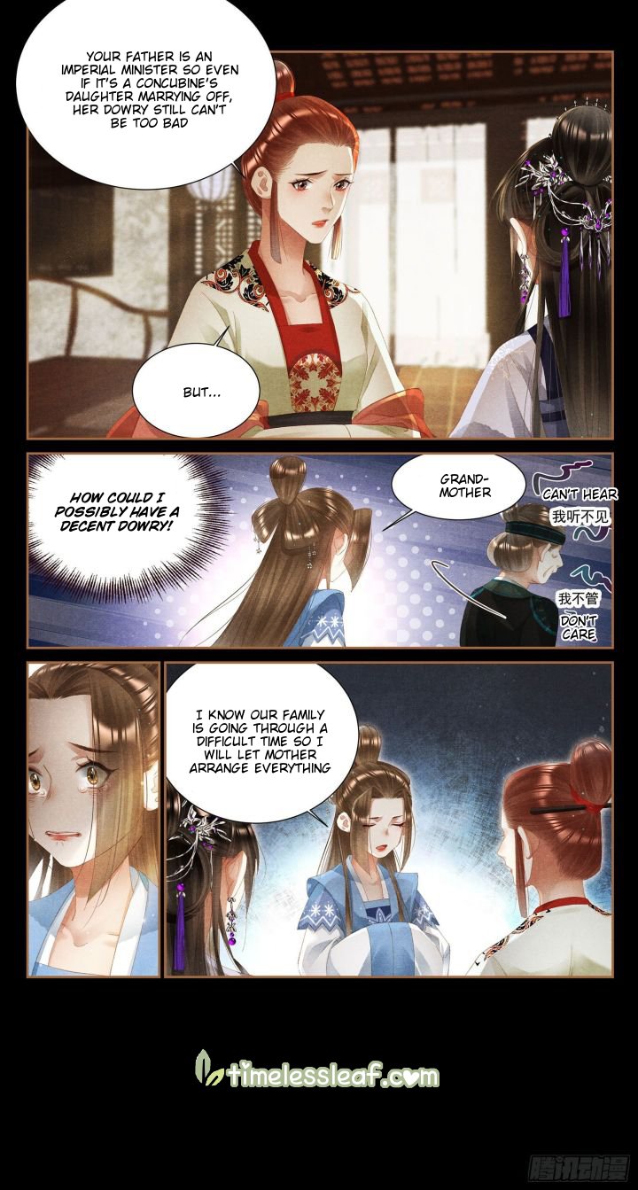 Shen Yi Di Nu chapter 356.5 page 2
