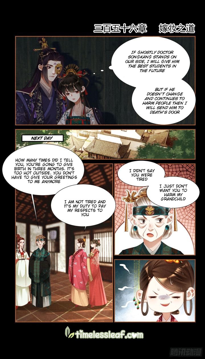 Shen Yi Di Nu chapter 356 page 2