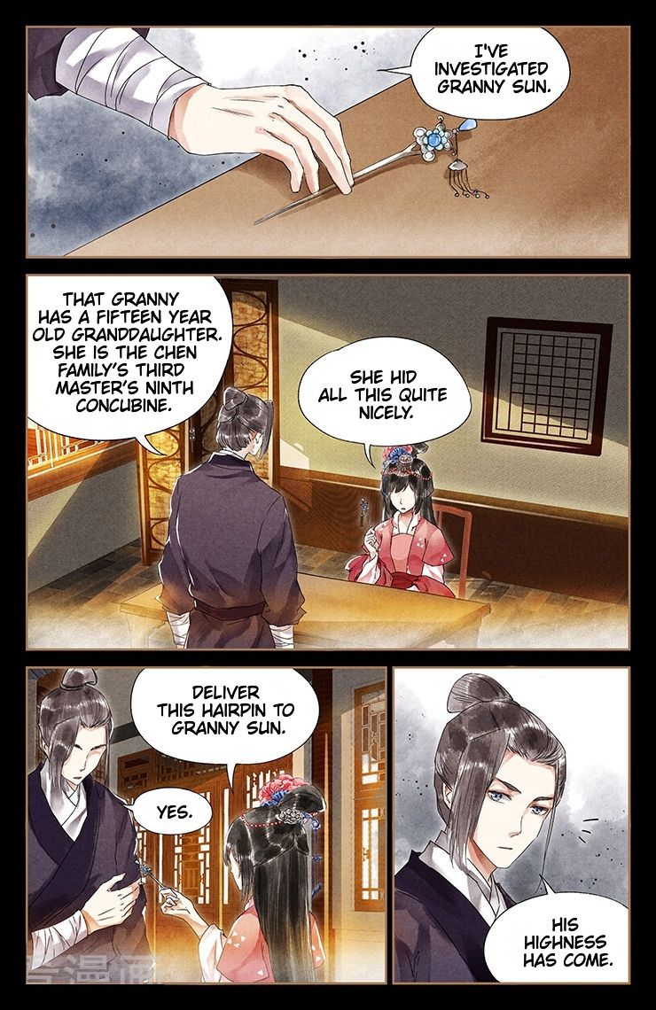 Shen Yi Di Nu chapter 36.5 page 2