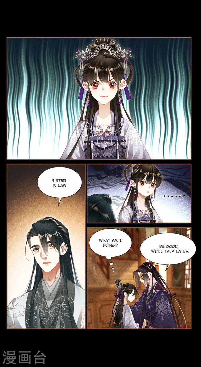 Shen Yi Di Nu chapter 360.5 page 4