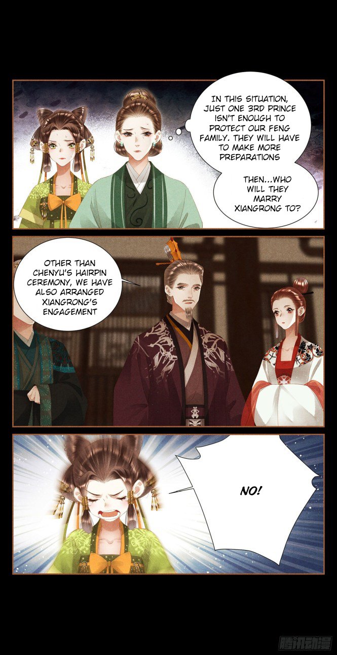 Shen Yi Di Nu chapter 362.5 page 2