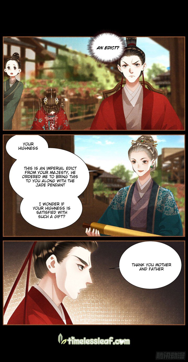 Shen Yi Di Nu chapter 369.5 page 2