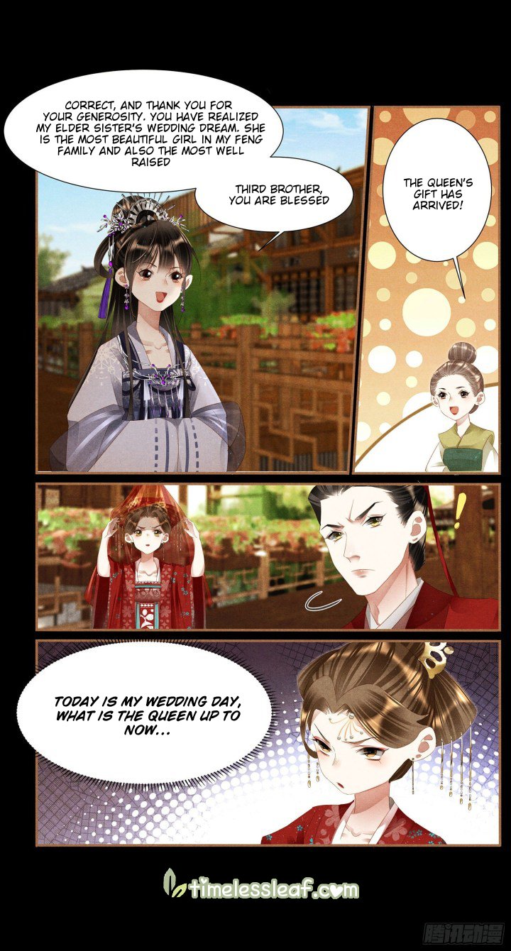 Shen Yi Di Nu chapter 369 page 2