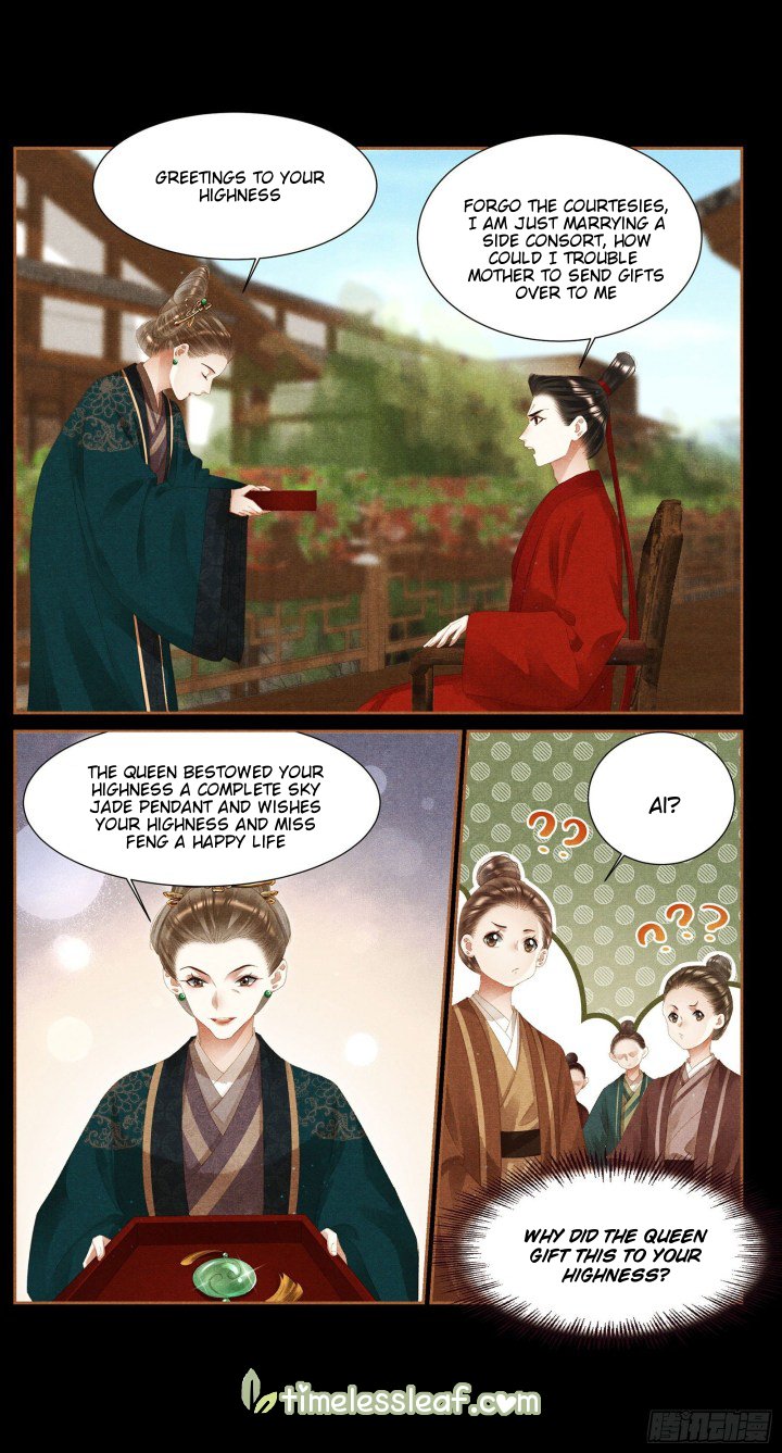 Shen Yi Di Nu chapter 369 page 3