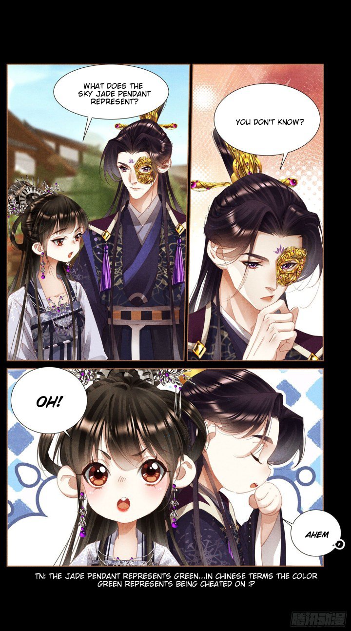 Shen Yi Di Nu chapter 369 page 4