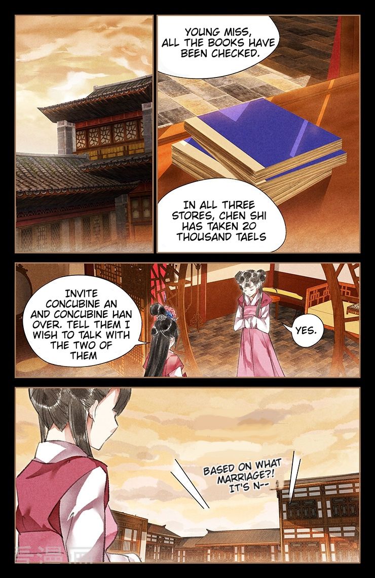 Shen Yi Di Nu chapter 37.5 page 2