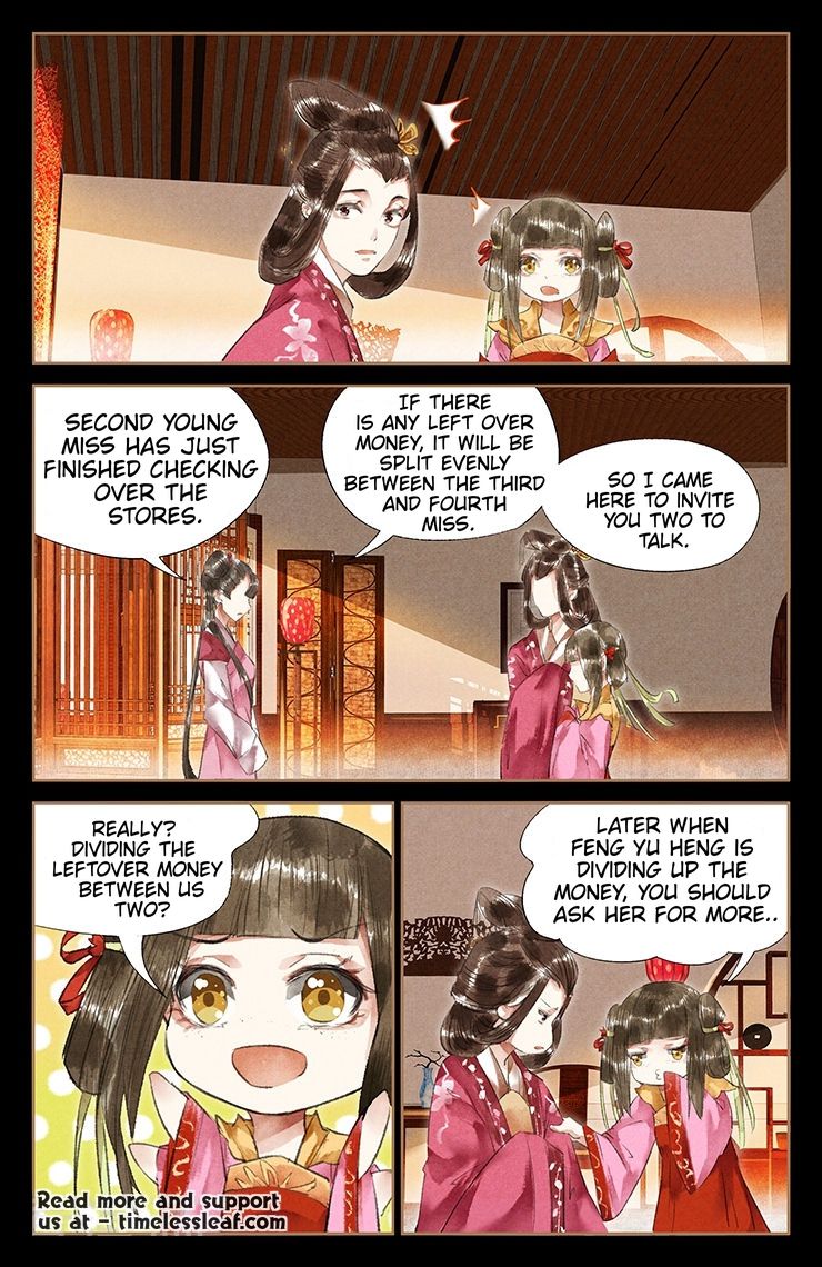 Shen Yi Di Nu chapter 37.5 page 4