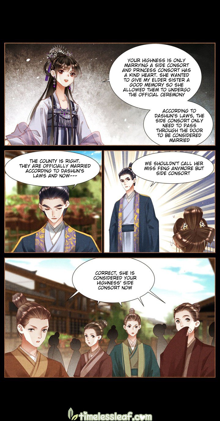 Shen Yi Di Nu chapter 370.5 page 2