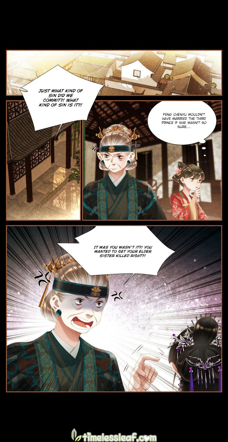 Shen Yi Di Nu chapter 372.5 page 2