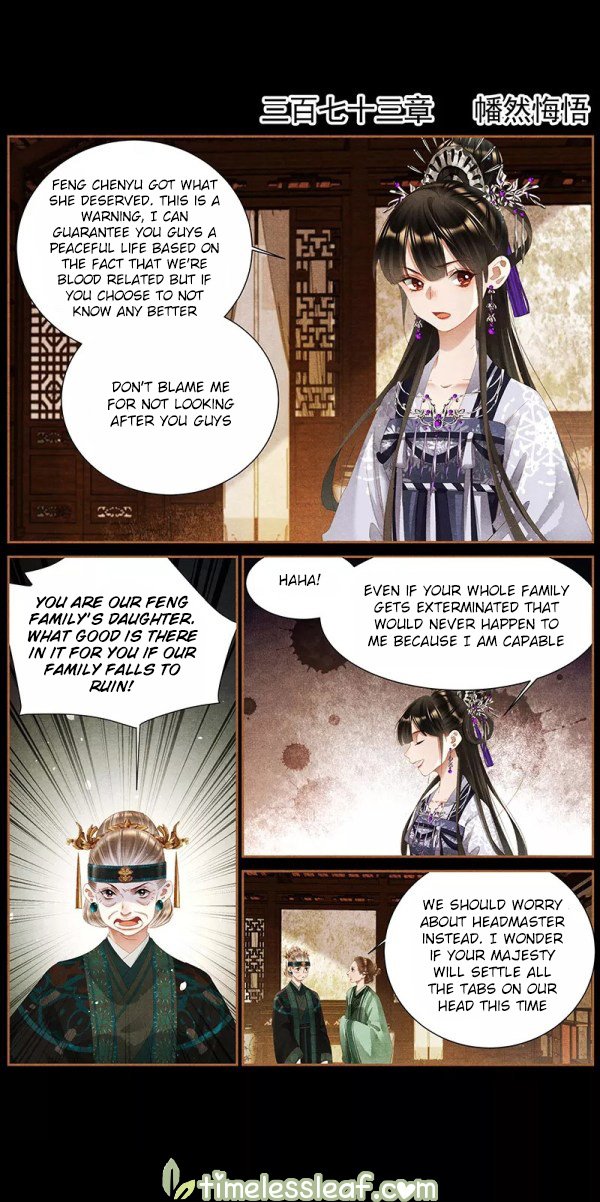 Shen Yi Di Nu chapter 373 page 2
