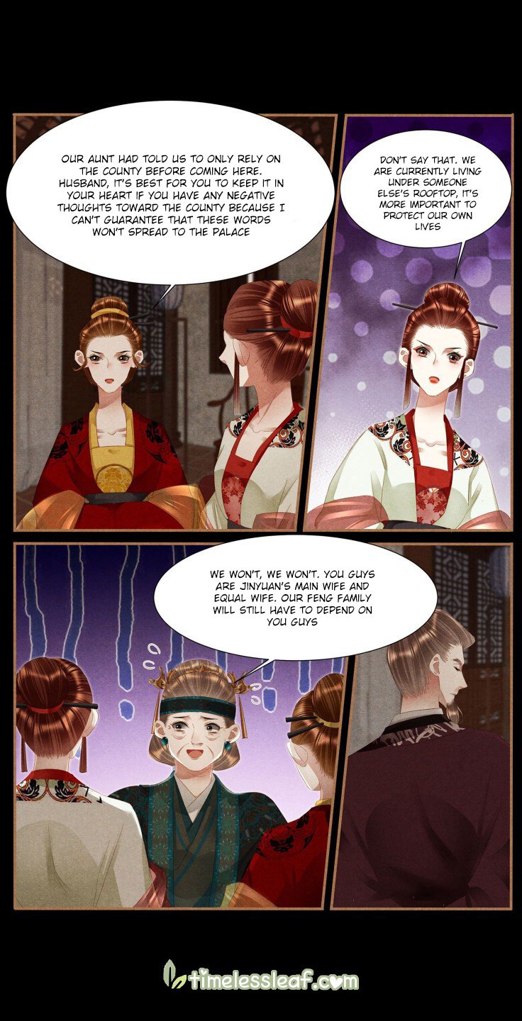 Shen Yi Di Nu chapter 376.5 page 3