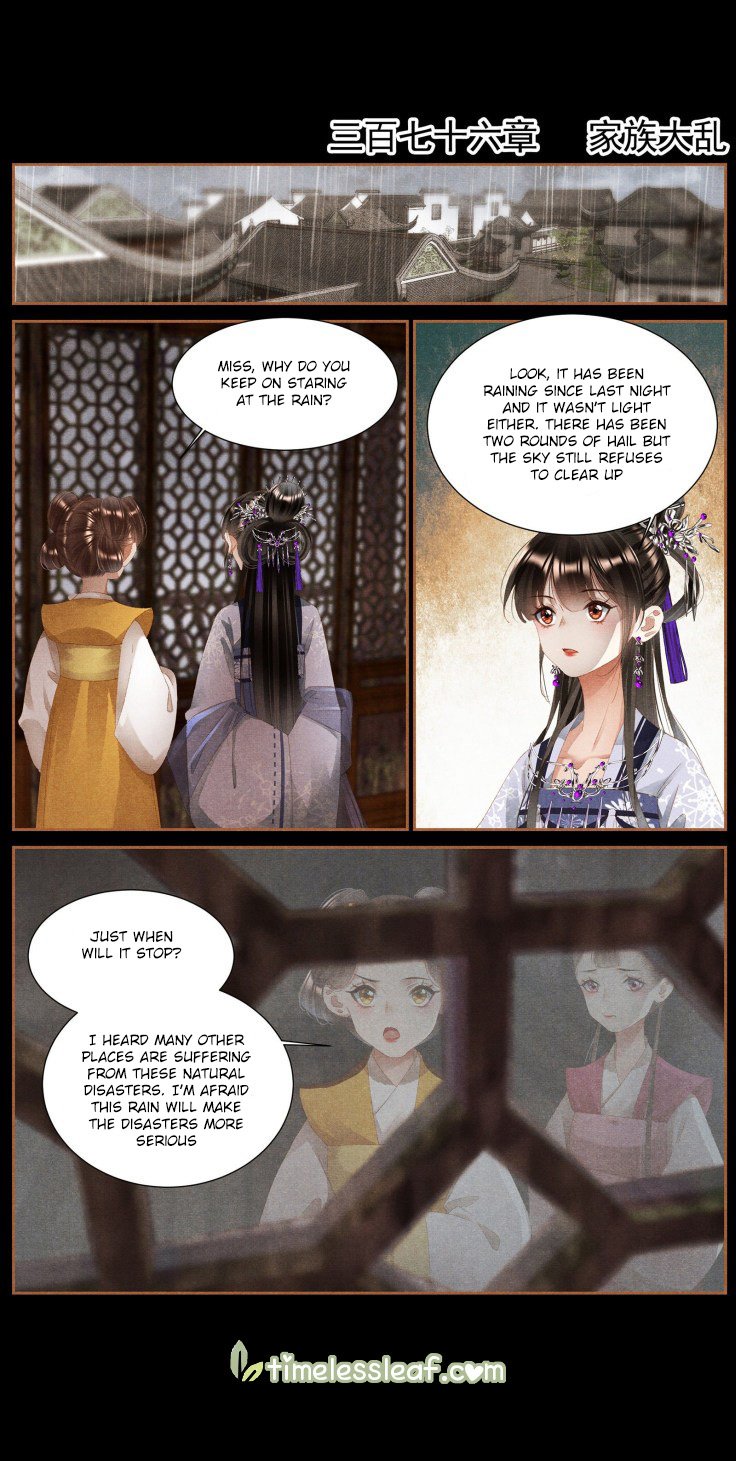 Shen Yi Di Nu chapter 376 page 1
