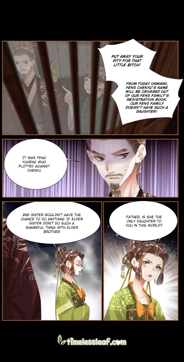 Shen Yi Di Nu chapter 376 page 3