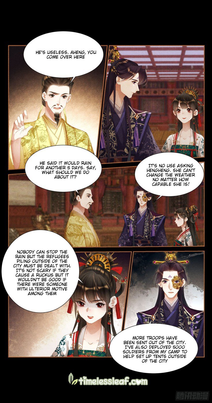 Shen Yi Di Nu chapter 385.5 page 2