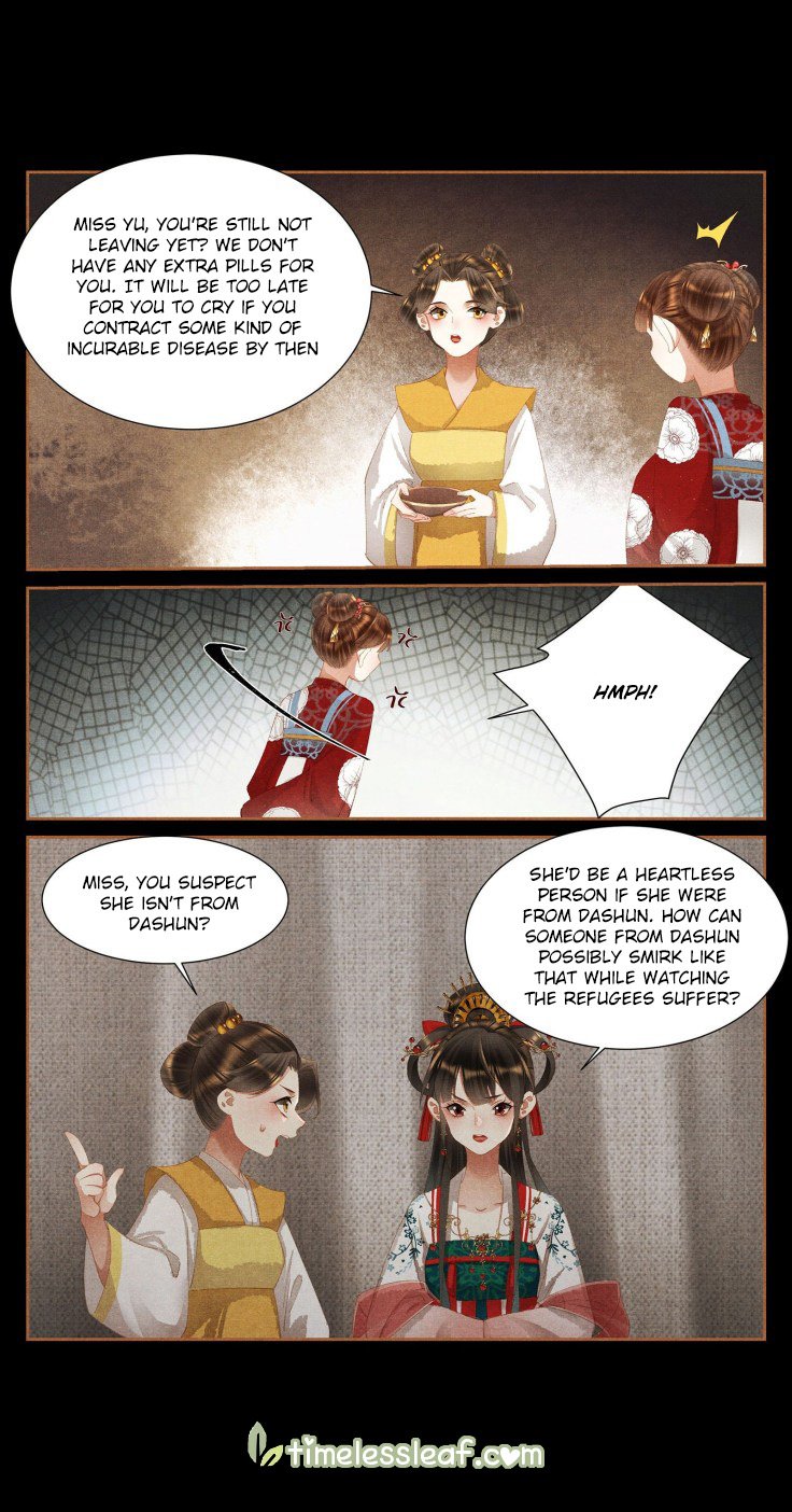Shen Yi Di Nu chapter 387.5 page 2
