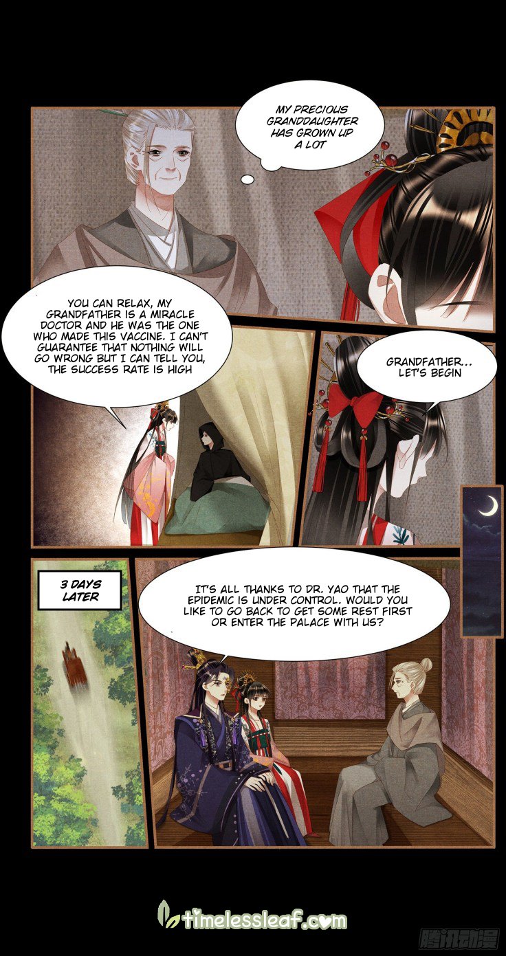 Shen Yi Di Nu chapter 392 page 2