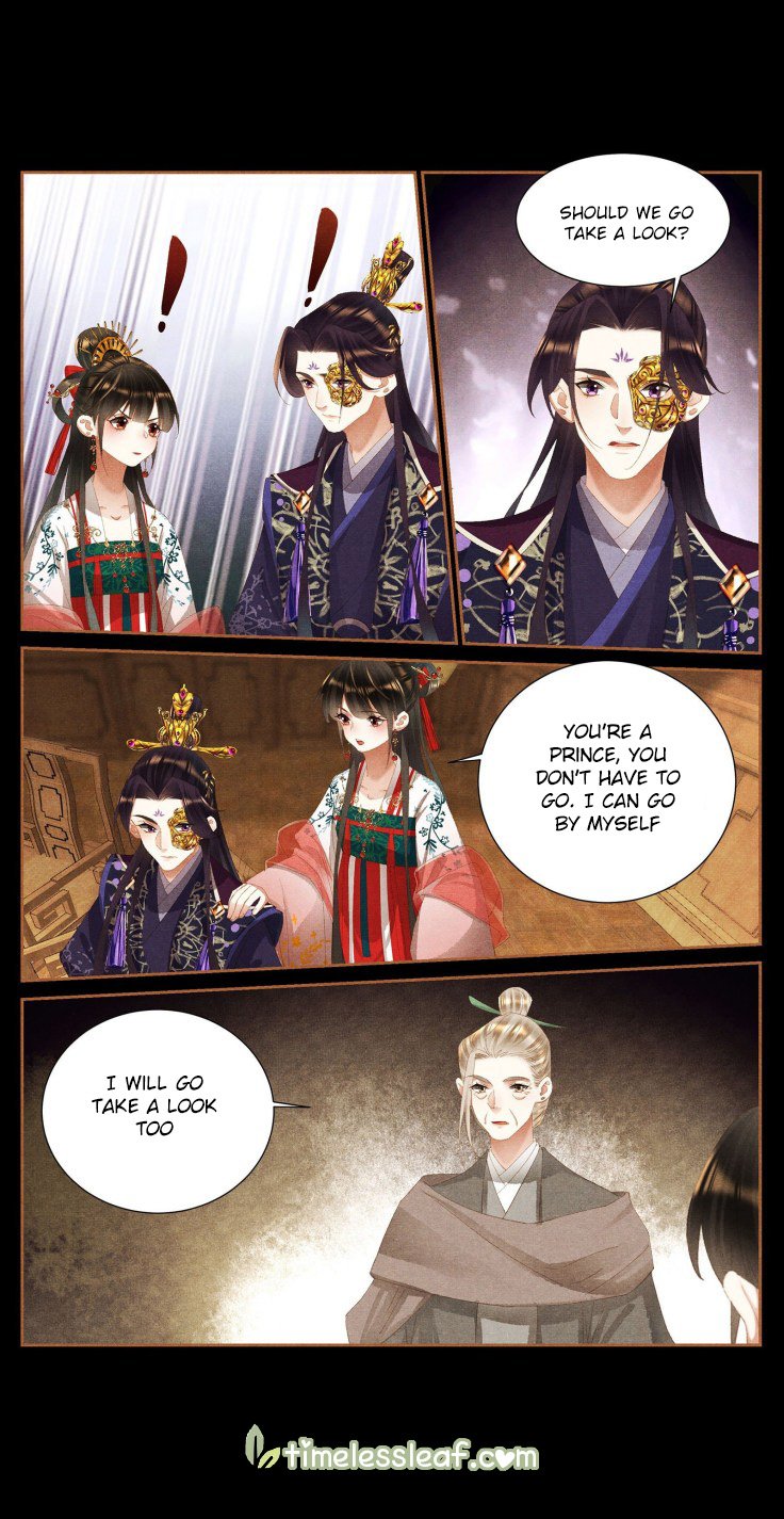 Shen Yi Di Nu chapter 394.5 page 2