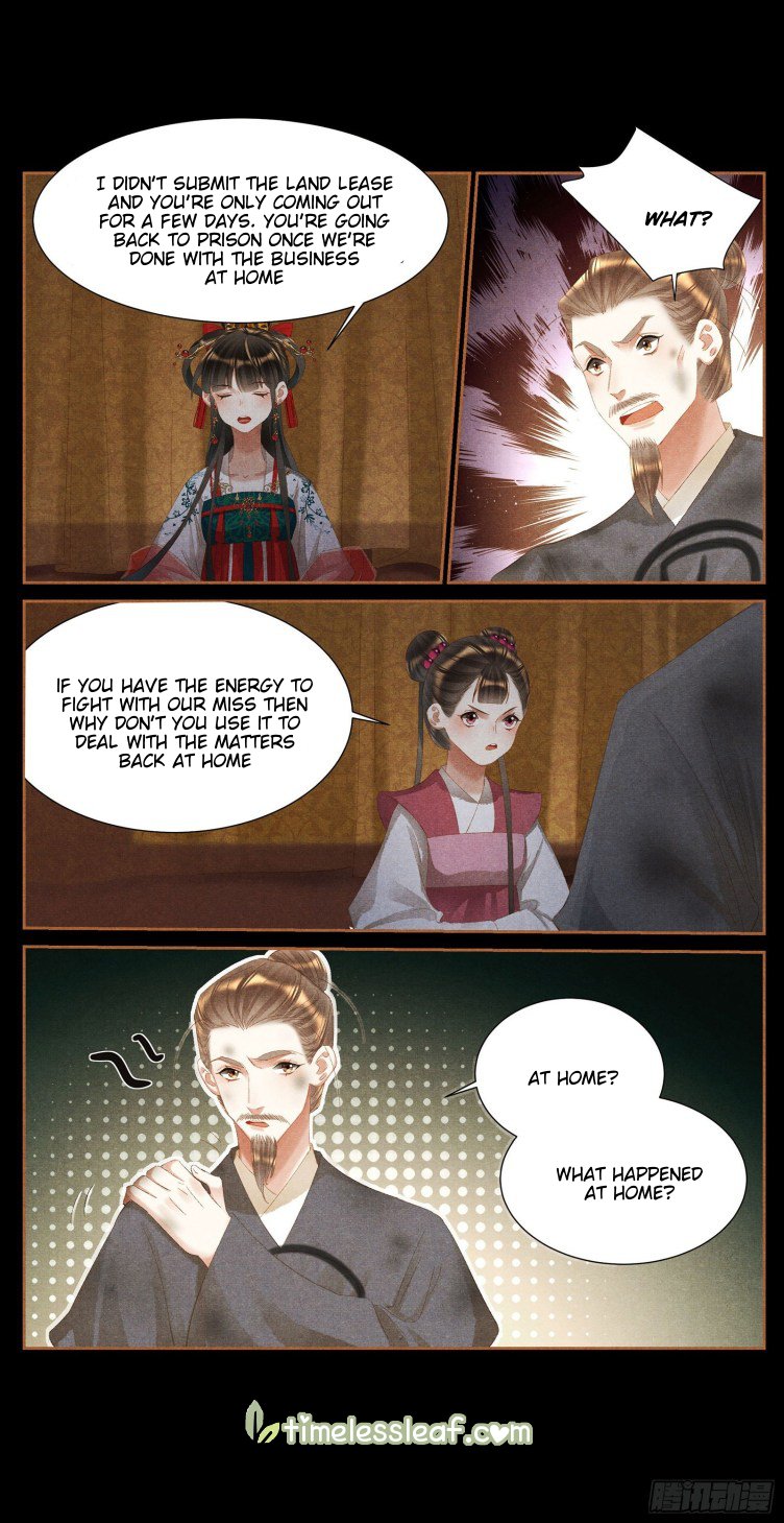 Shen Yi Di Nu chapter 397.5 page 3