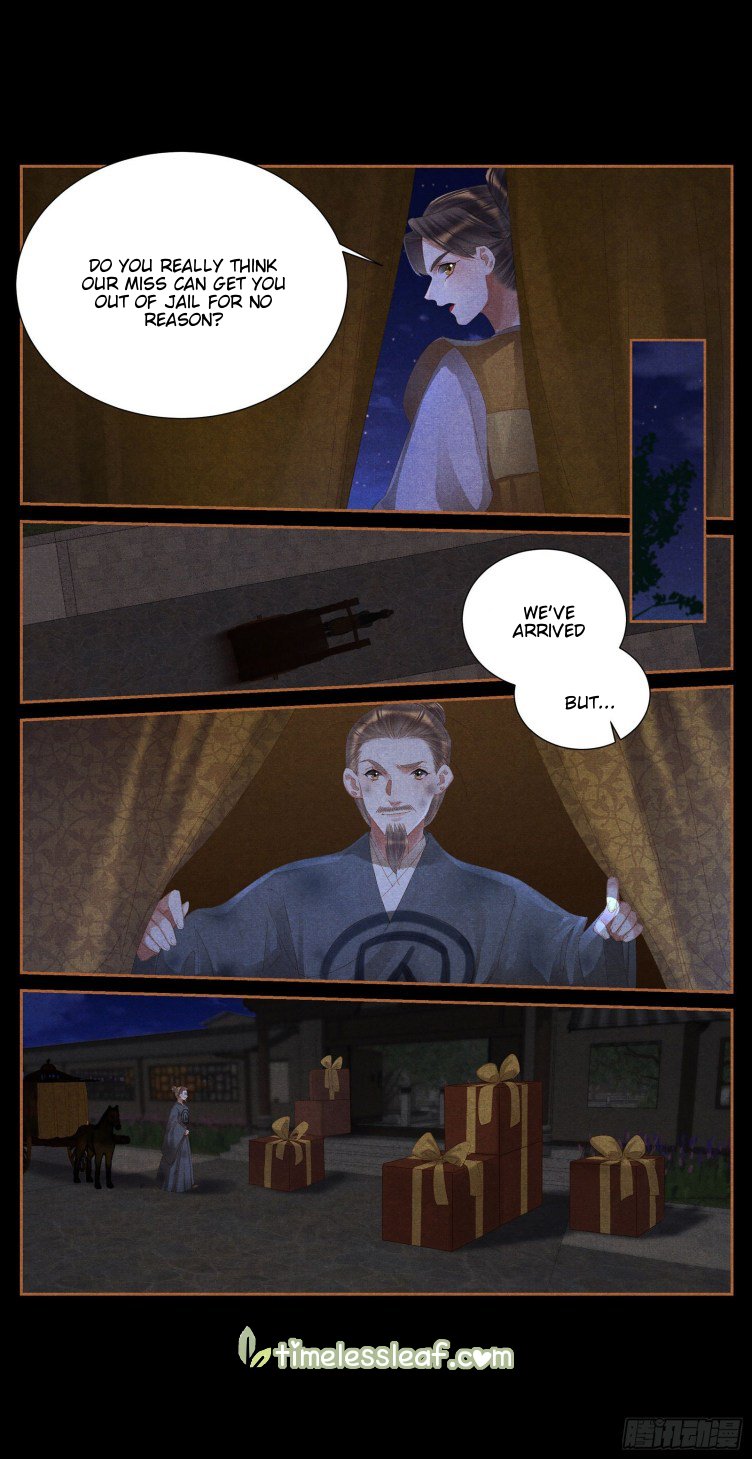 Shen Yi Di Nu chapter 397.5 page 4