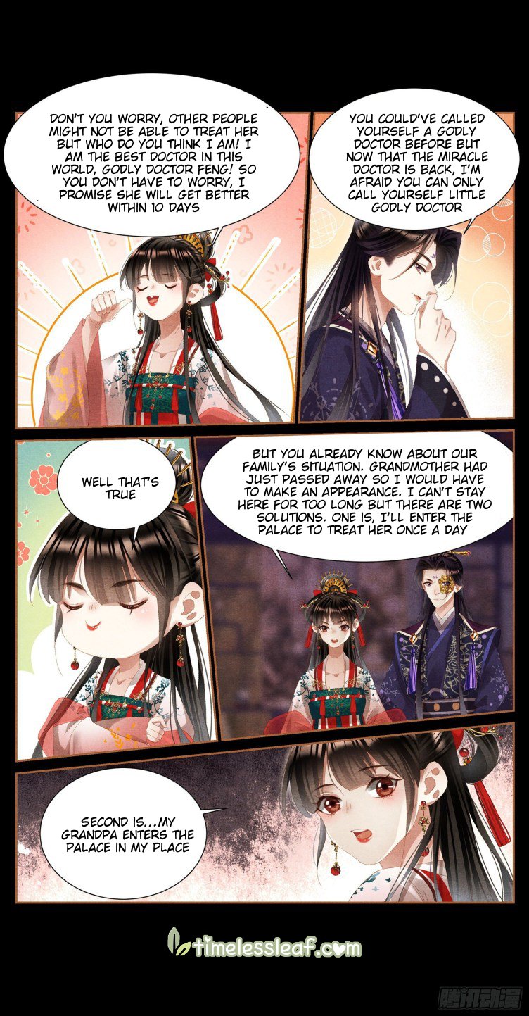 Shen Yi Di Nu chapter 397 page 3