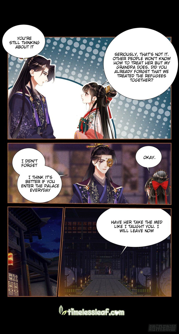 Shen Yi Di Nu chapter 397 page 4