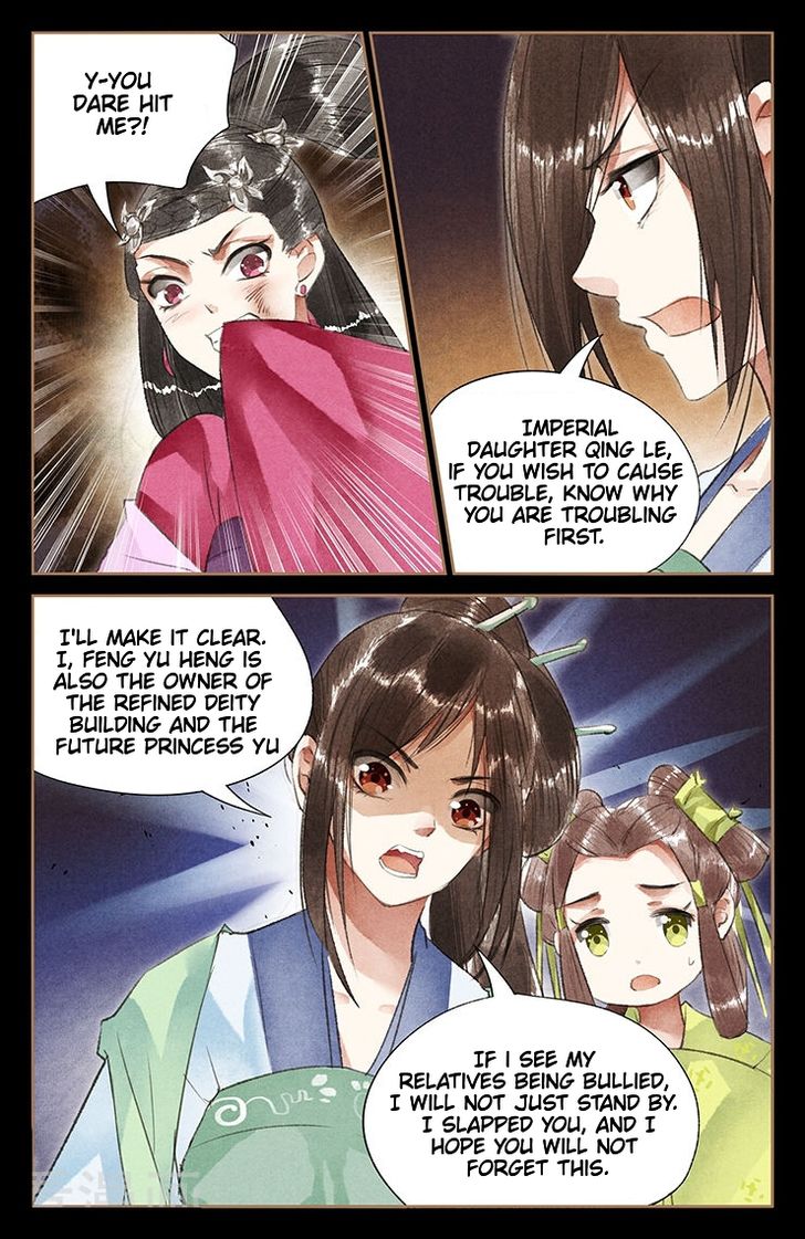 Shen Yi Di Nu chapter 40 page 2