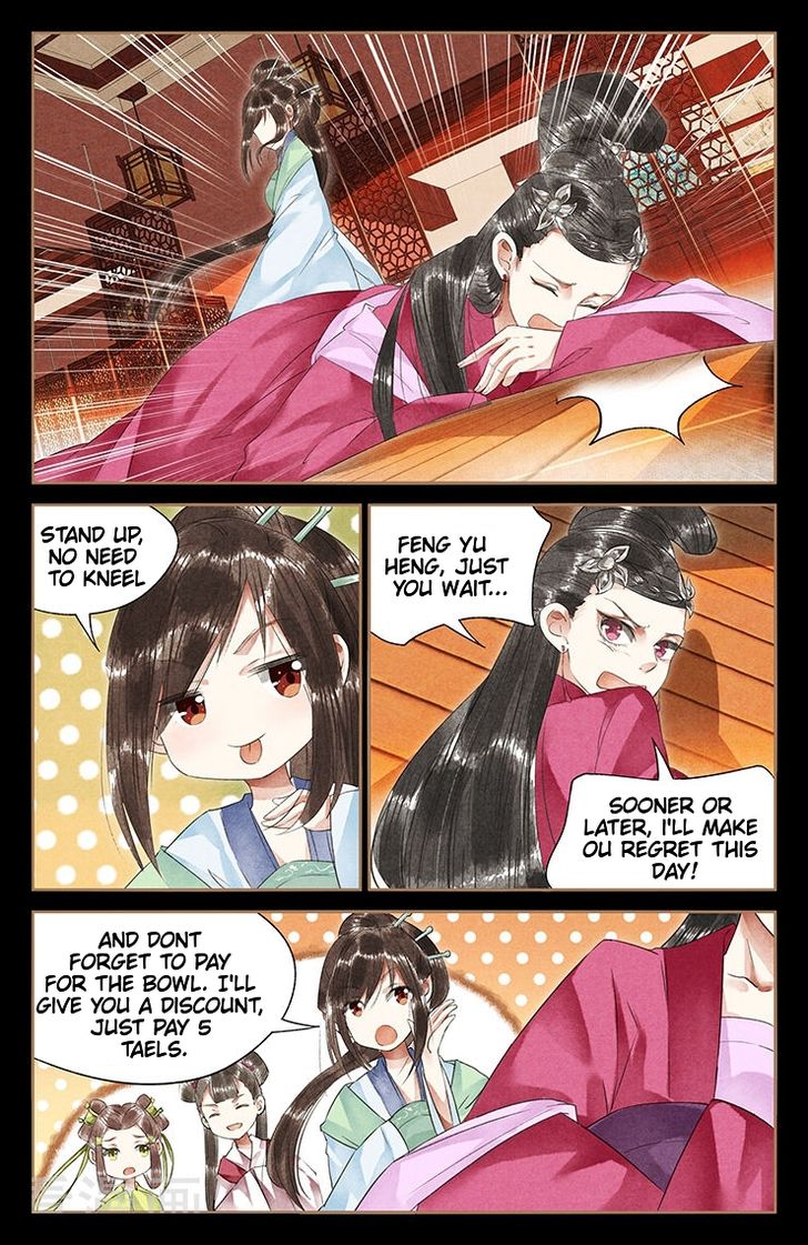 Shen Yi Di Nu chapter 40 page 4