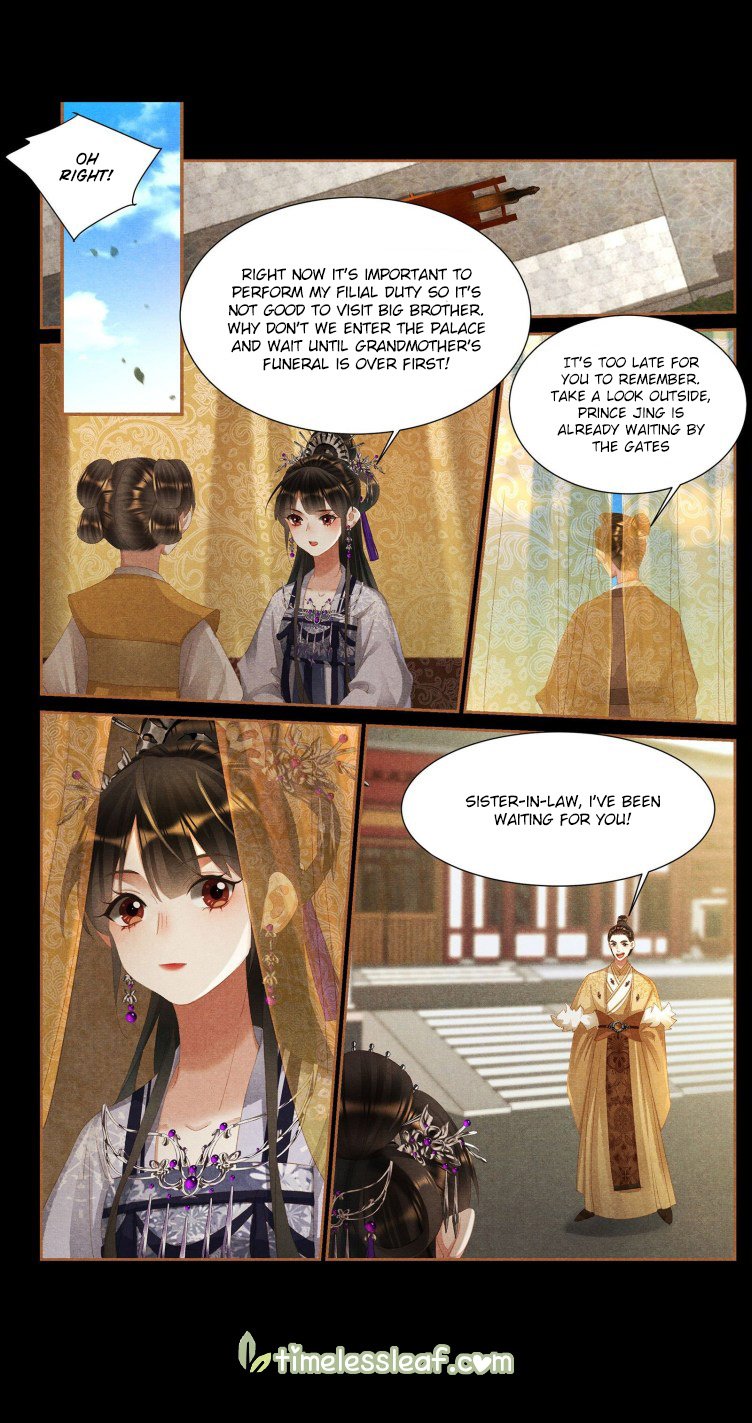Shen Yi Di Nu chapter 401.5 page 2