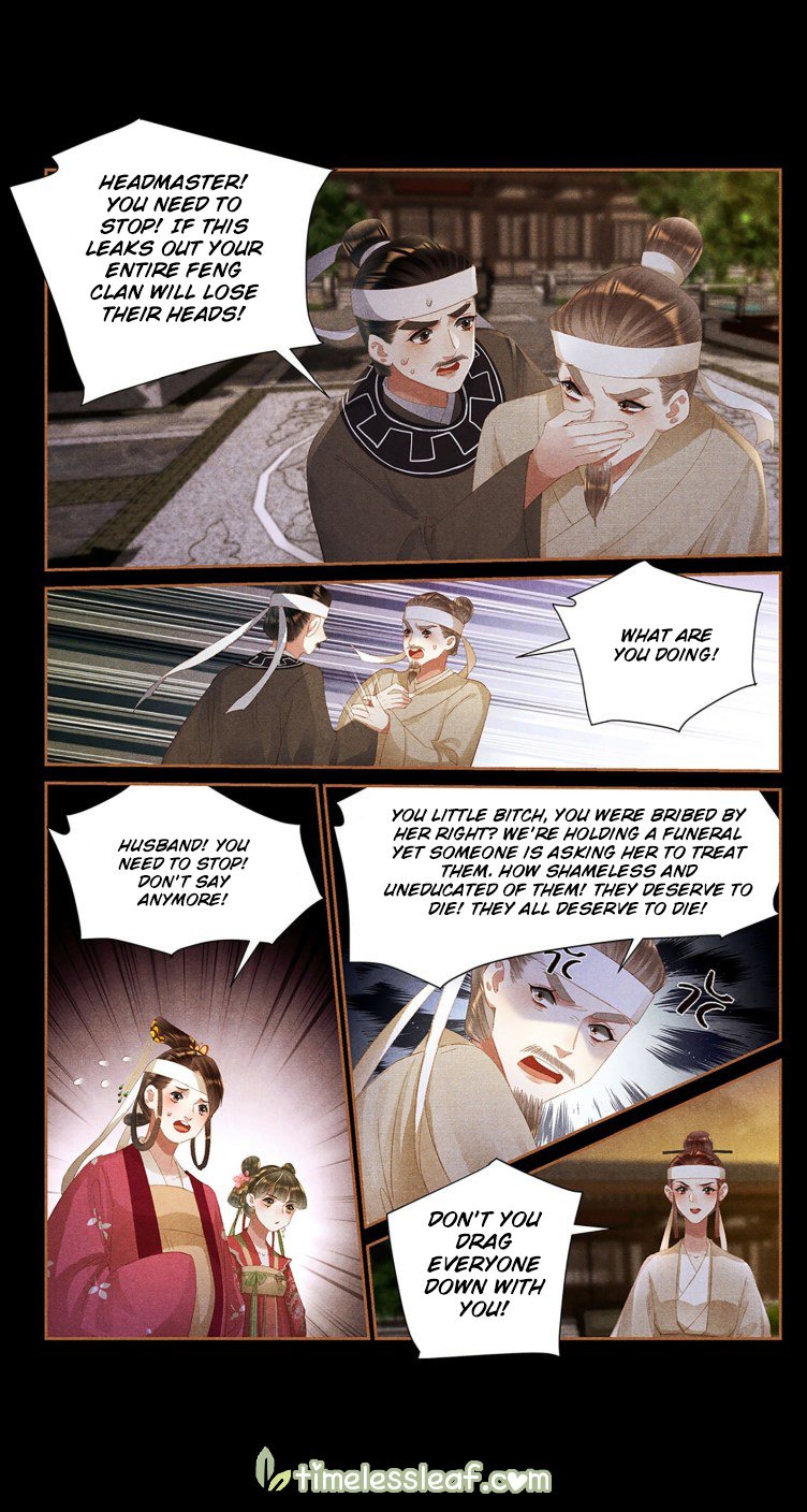 Shen Yi Di Nu chapter 403.5 page 3