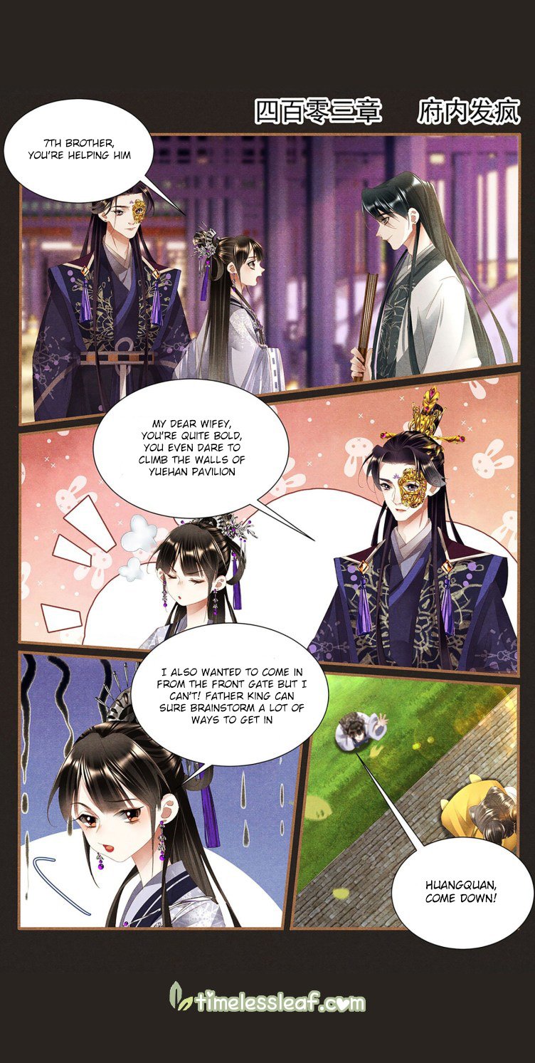 Shen Yi Di Nu chapter 403 page 1