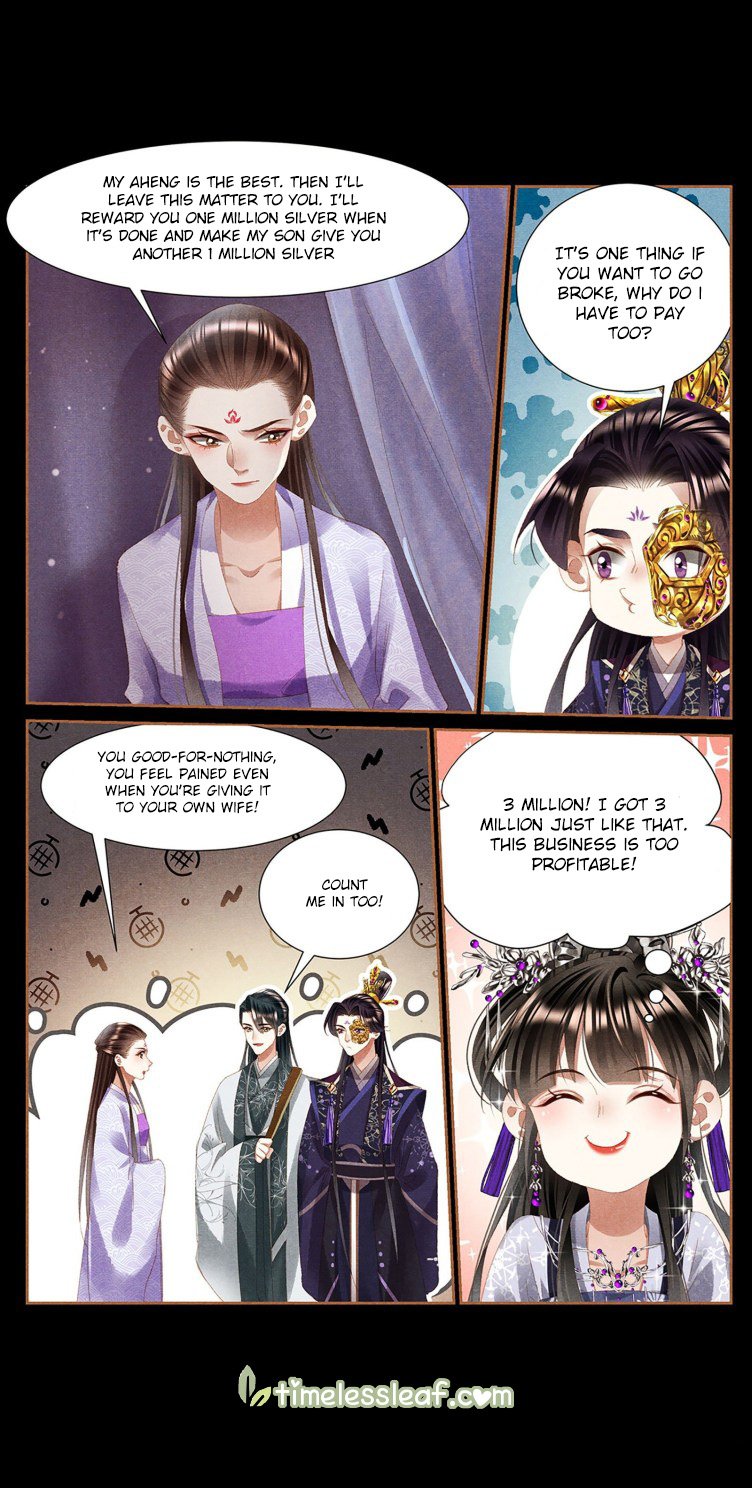 Shen Yi Di Nu chapter 403 page 4