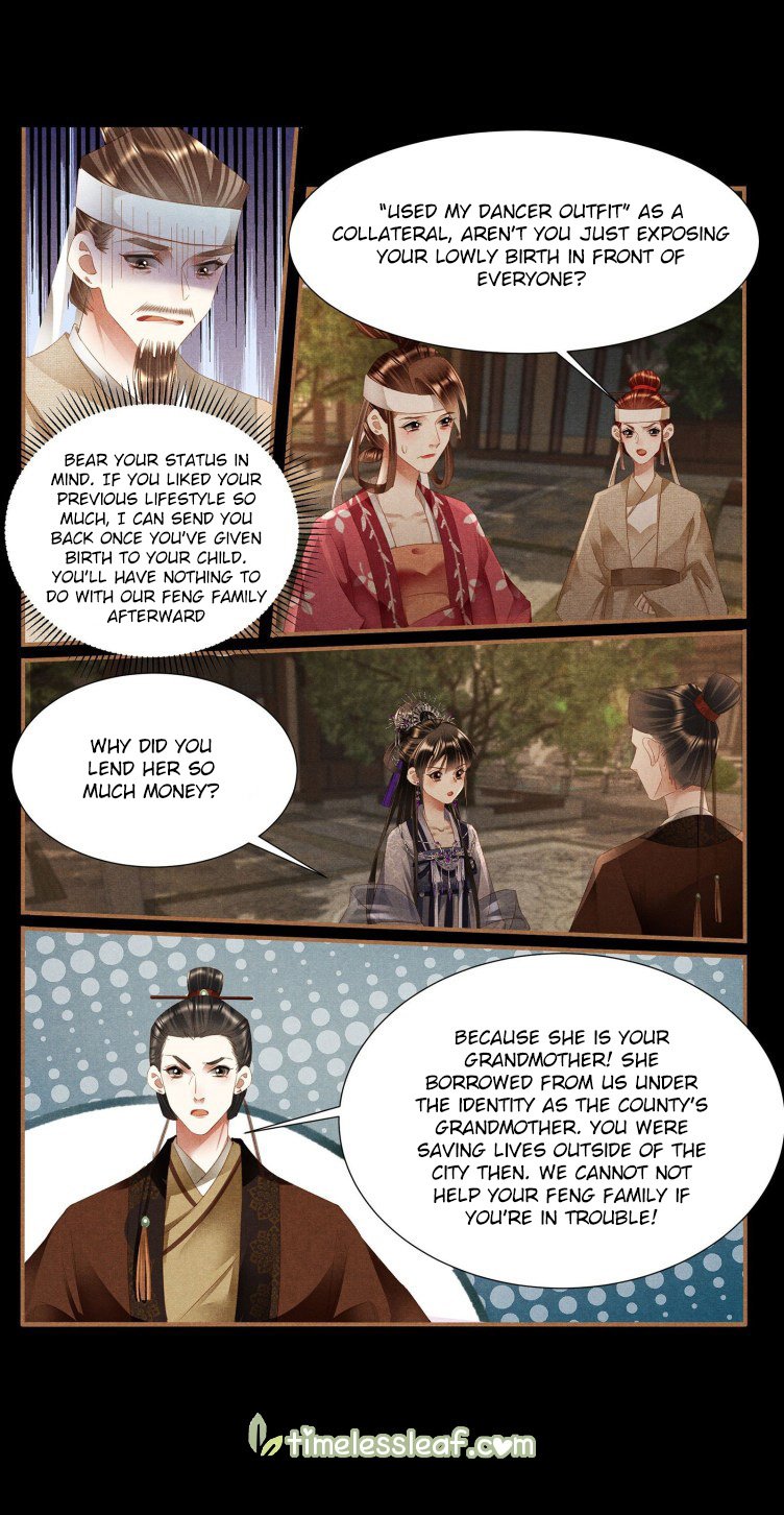 Shen Yi Di Nu chapter 404.5 page 3