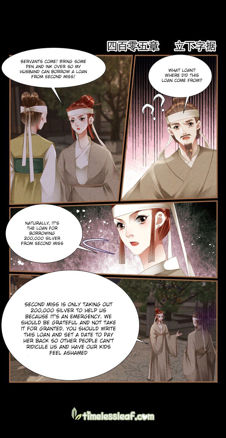 Shen Yi Di Nu chapter 405 page 1