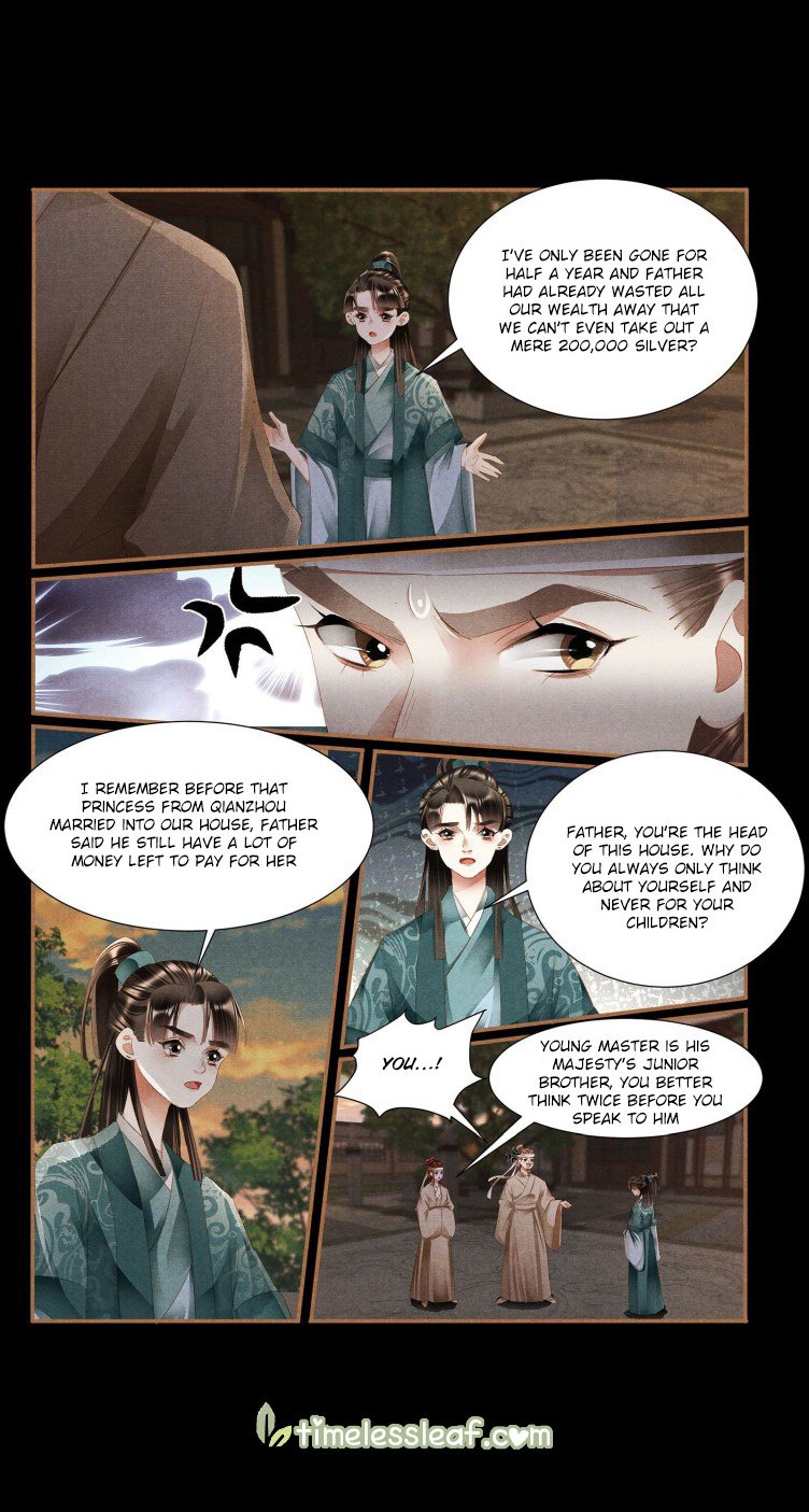 Shen Yi Di Nu chapter 405 page 2