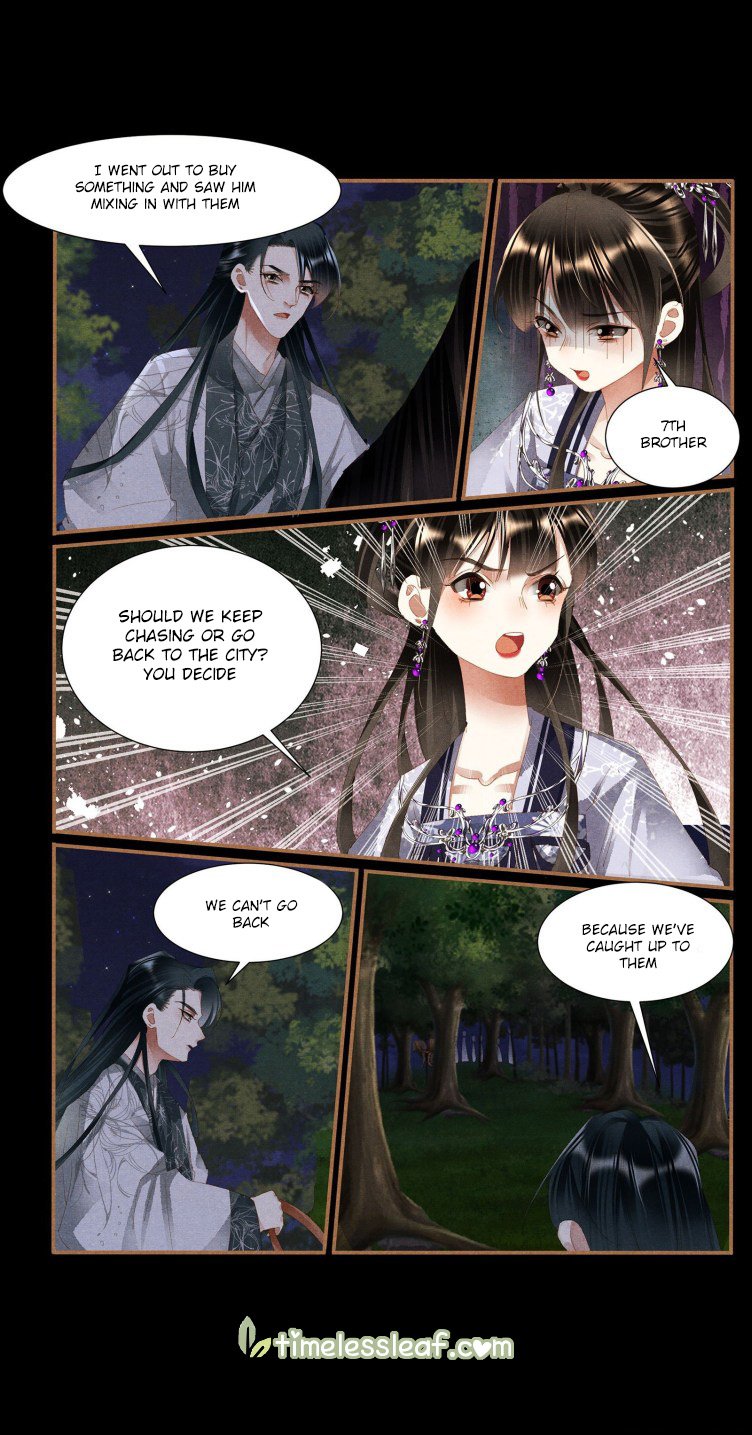 Shen Yi Di Nu chapter 406 page 2