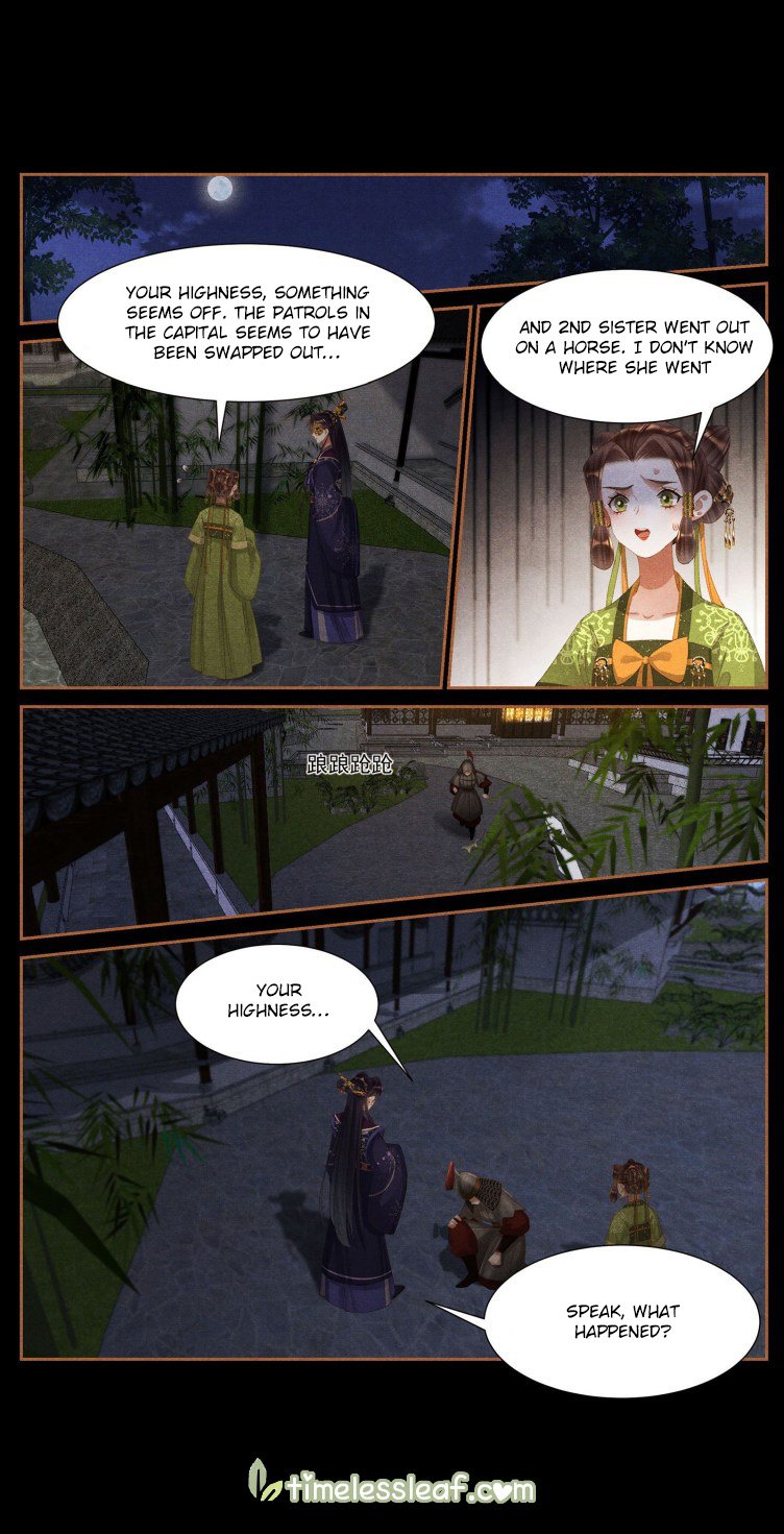 Shen Yi Di Nu chapter 408.5 page 2