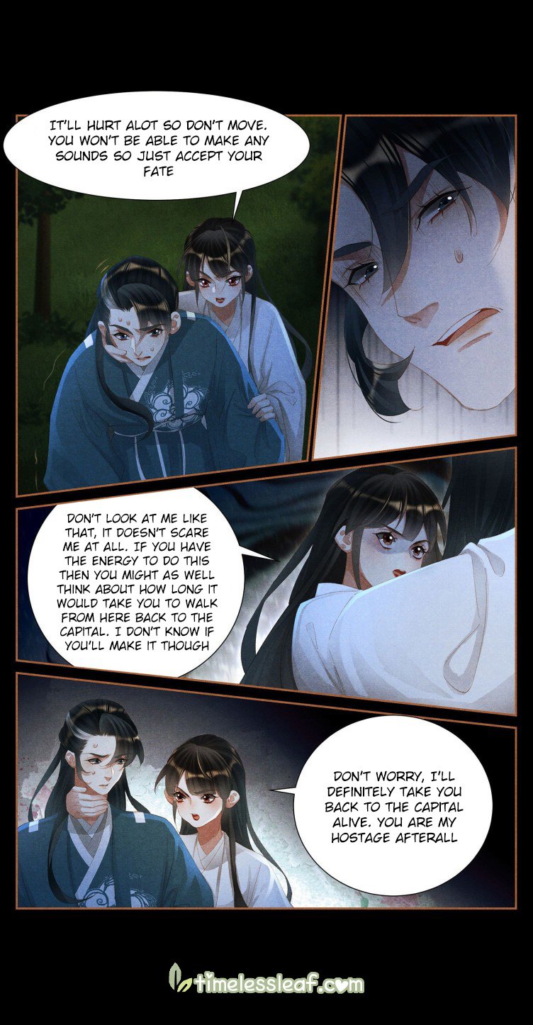 Shen Yi Di Nu chapter 409.5 page 3