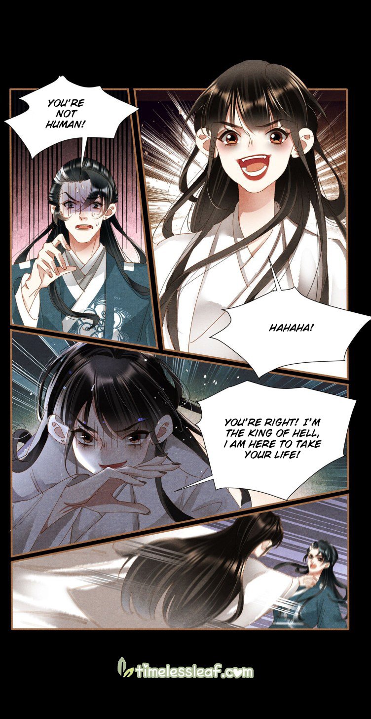 Shen Yi Di Nu chapter 409 page 2