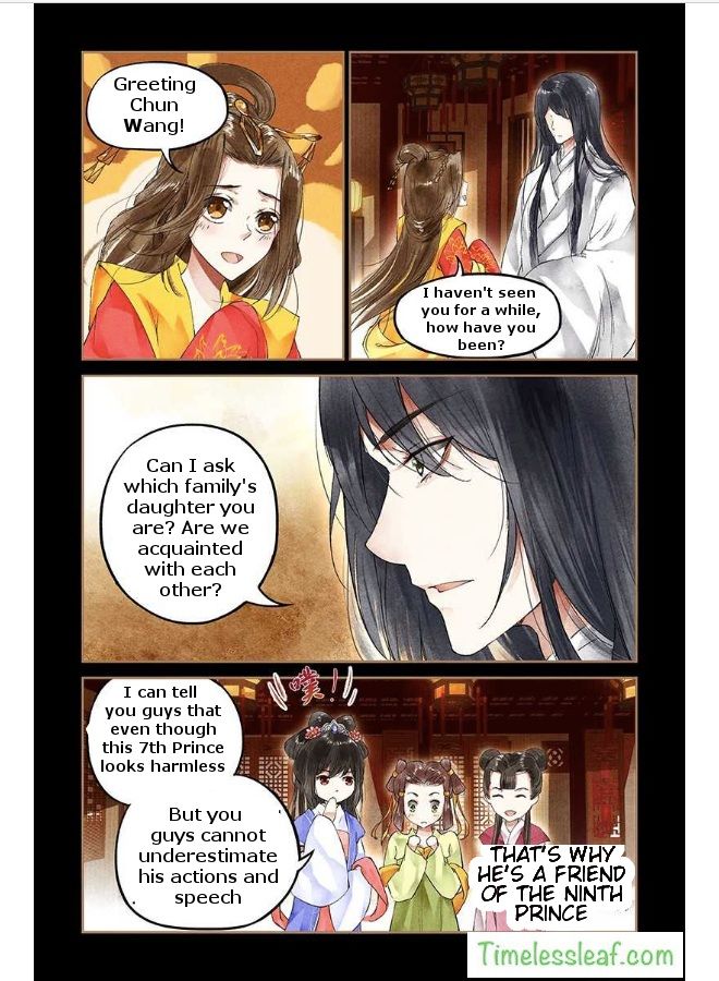 Shen Yi Di Nu chapter 41.5 page 4